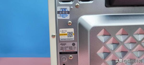 廚房裡的生活家——七彩叮噹空氣炸鍋烤箱一體機簡評