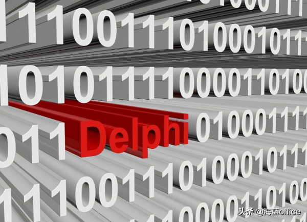 Delphi，從1994到2022，20多個版本，經歷了這些變化