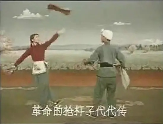 老電影(0237)《白山新歌》(二人轉)長影(1965)電影劇照欣賞 老電影(0237)《白山新歌》(二人轉)長影(1965)電影劇照欣賞