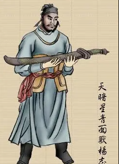 高薪真的可以養廉?專家:別鬧了,看看宋朝,官員高薪令人咂舌 高薪真的可以養廉?專家:別鬧了,看看宋朝,官員高薪令人咂舌