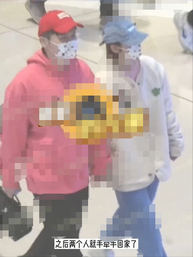 張佳寧疑似戀情曝光 和神秘男子牽手逛街摟摟抱抱