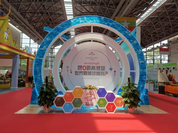 東博會展現國際旅遊魅力 為“疫”後旅遊恢復做準備 東博會展現國際旅遊魅力 為“疫”後旅遊恢復做準備