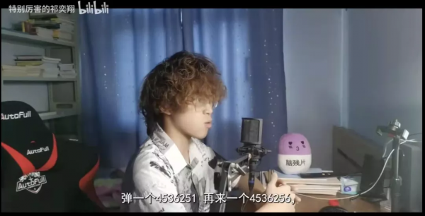 ​華語樂壇完蛋了?閒魚上的做歌“槍手”,400元包詞曲 ​華語樂壇完蛋了?閒魚上的做歌“槍手”,400元包詞曲