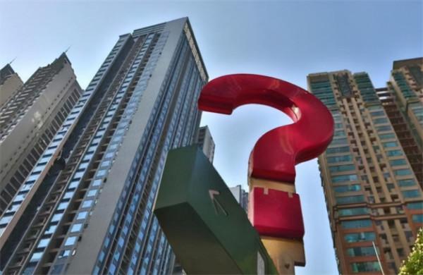 18年前，朱鎔基離任講話，對中國的未來表達了幾點“擔心”