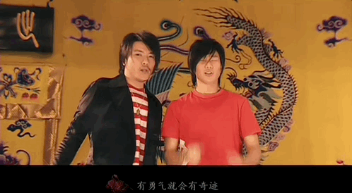 曾經一首《北京歡迎你》，看幾十位明星浮沉