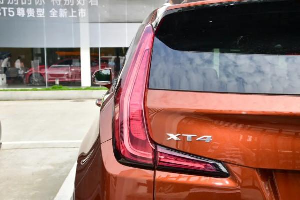 解析凱迪拉克XT4維修成本,讓你修車養車更簡單 解析凱迪拉克XT4維修成本,讓你修車養車更簡單