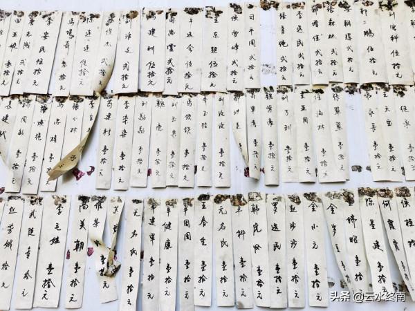 西安驢友最愛爭論的話題：秦嶺這兩座山的紅葉，哪一個更值得去？