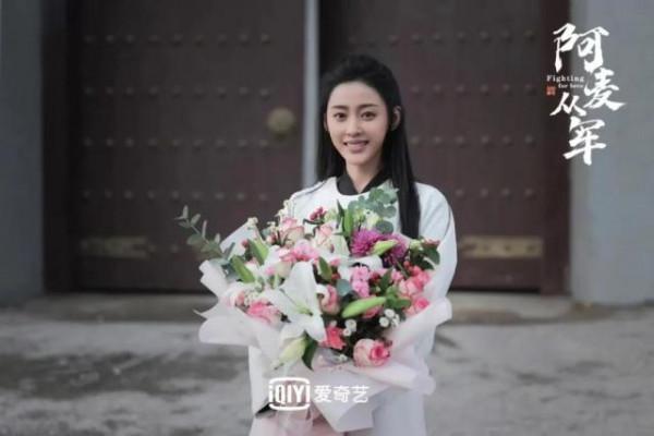 《阿麥從軍》殺青，“亂世女將軍”張天愛好颯