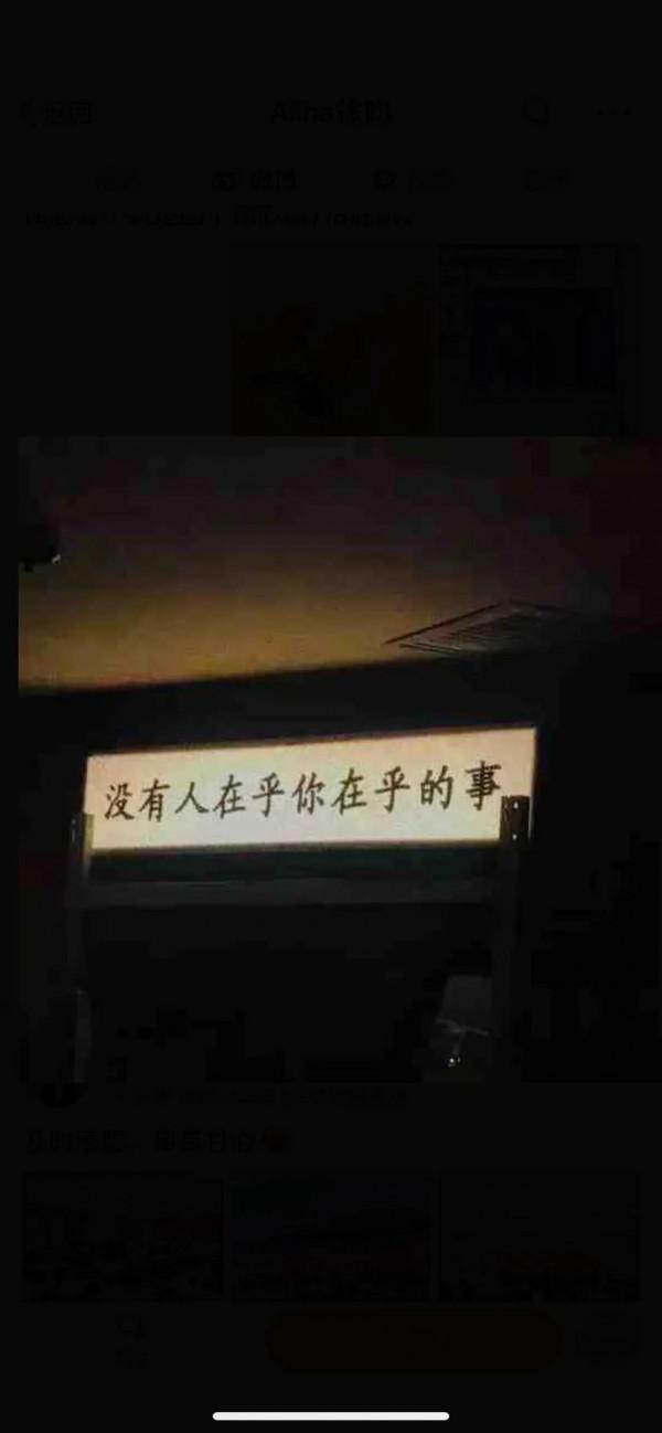 人們在死亡之前自己會有預感嗎？