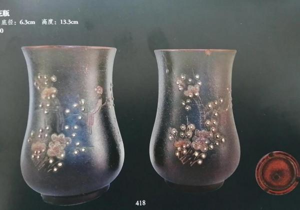 一對少見的鐵畫軒紫砂觶型杯