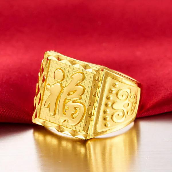 黃金項鍊、手鐲、戒指最全款式集錦，全在這了