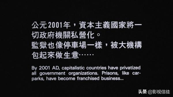 《力王》無數人的童年陰影,但卻是一部不折不扣的正能量片 《力王》無數人的童年陰影,但卻是一部不折不扣的正能量片