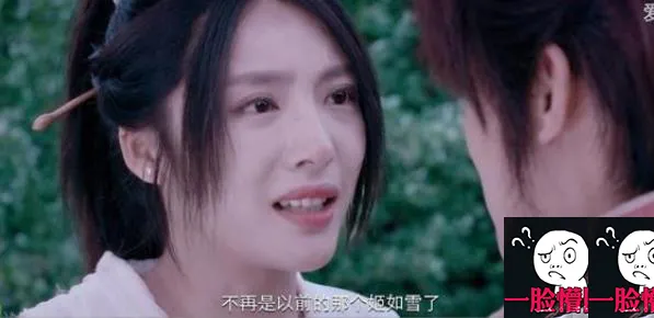 重新定義醜？影視劇裡的“毀容妝”，我笑到生氣，太不敬業了