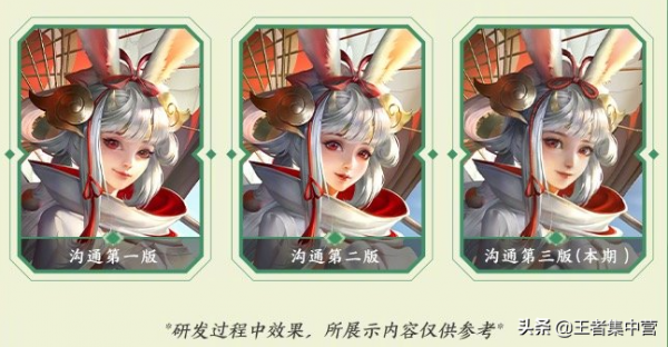 呂布末日機甲喜提最佳化,這位6年老英雄又有全新星元,未來將出5款 呂布末日機甲喜提最佳化,這位6年老英雄又有全新星元,未來將出5款