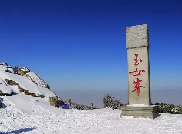 祖國最美的150座秀美名山