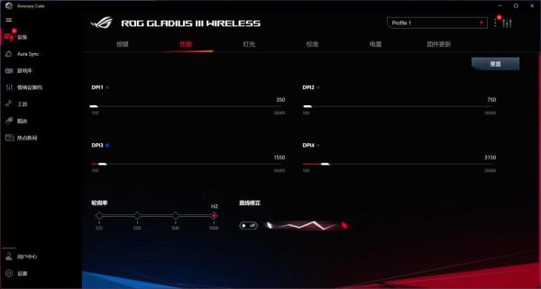 我的桌面數碼生活進化分享，細數那些數碼控不能錯過的桌搭好物