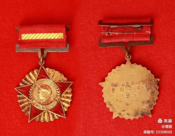 黨旗紅,生命永恆的底色——追記新四軍、志願軍老戰士陳秉筆 黨旗紅,生命永恆的底色——追記新四軍、志願軍老戰士陳秉筆