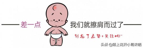 我不送你上幼兒園,我送你去火葬場,把你燒掉… 我不送你上幼兒園,我送你去火葬場,把你燒掉…