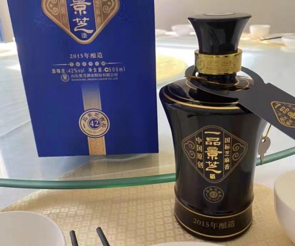 過年過節！這4款“年貨”酒多備點，好酒年味足，相聚團圓添福氣