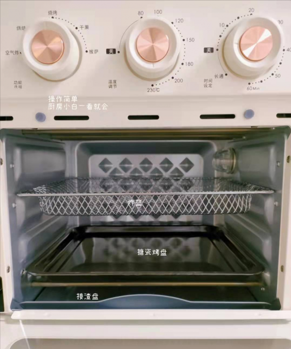 冬天不用空調,普通家庭用的溫暖小家電,讓冬天不再寒冷還舒適 冬天不用空調,普通家庭用的溫暖小家電,讓冬天不再寒冷還舒適