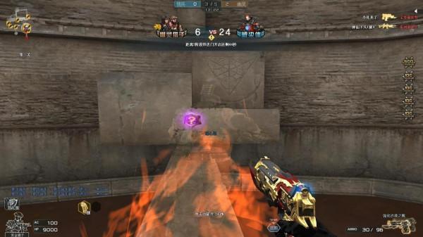 CF新版本改變FPS遊戲格局?和CSGO對比一下,差得遠 CF新版本改變FPS遊戲格局?和CSGO對比一下,差得遠