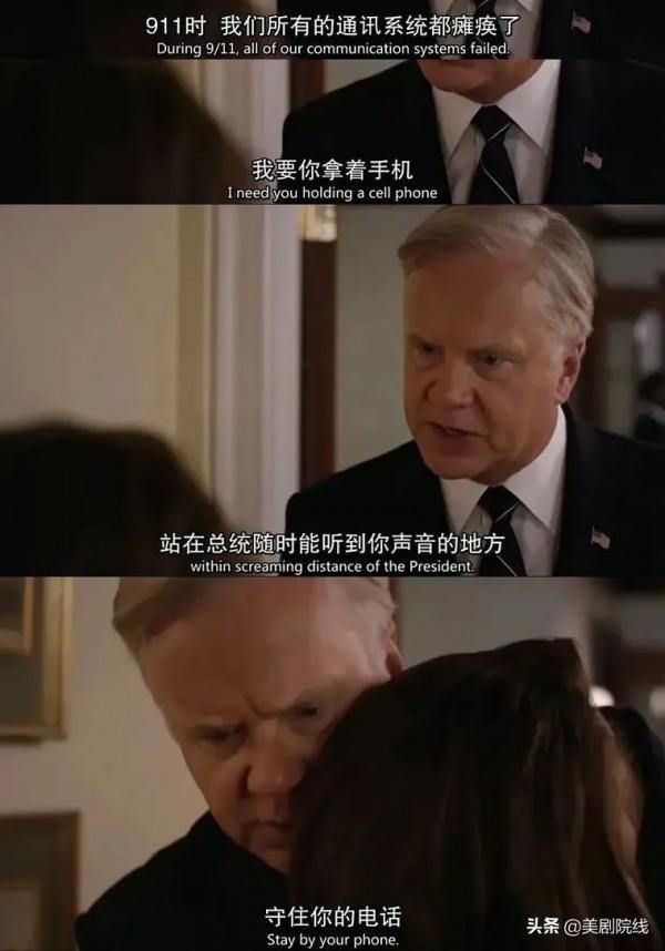 這很HBO，全程爽點，讓觀眾看得大呼過癮