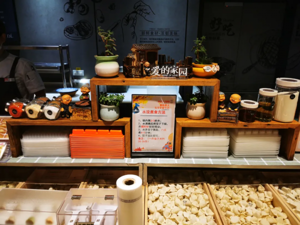 胖東來最新陳列欣賞