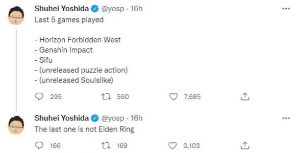 外殼也跳票？紅牛&amp&semi;老頭環：死法超出你的想象