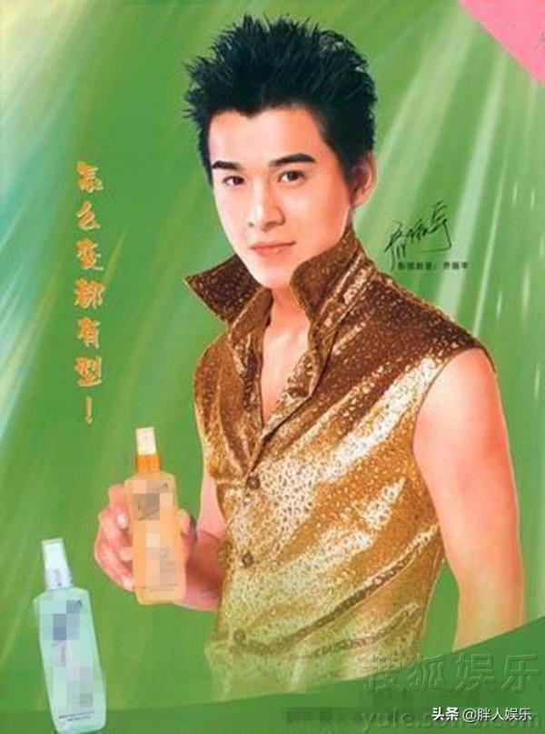 愛了王麗坤8年卻分手，喬振宇轉身娶了王倩一，原因可能是這個