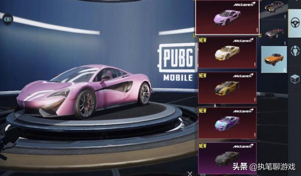 “吃雞”光子出爾反爾!2個新載具面板曝光,說好的Lambo去哪了? “吃雞”光子出爾反爾!2個新載具面板曝光,說好的Lambo去哪了?