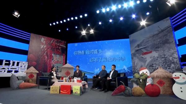 寧夏的冬季有很多小秘密要告訴你