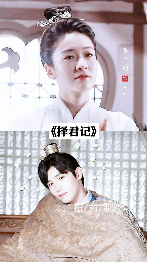 60部新官宣2022即將開播電視劇 60部新官宣2022即將開播電視劇