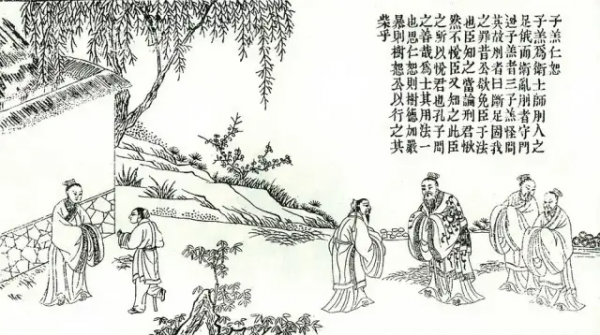 孔子如何創辦私學？