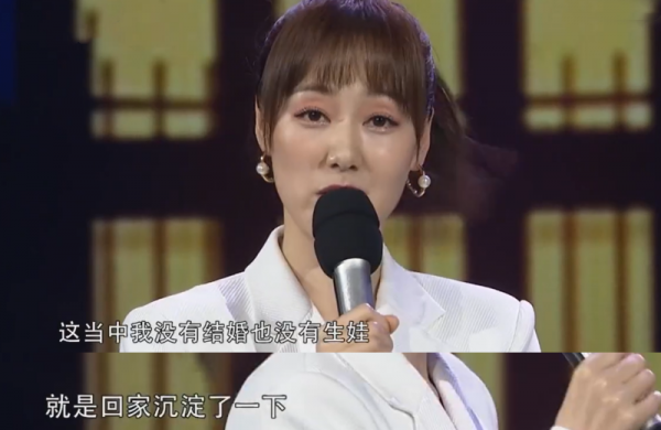 至今未嫁人的12位大齡女主持人，多人情史空白，最大57歲最小33歲