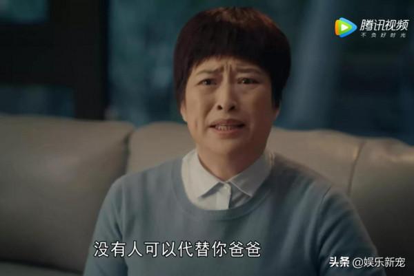 老閨蜜：就幾句臺詞還不錯，但劇本爛透了