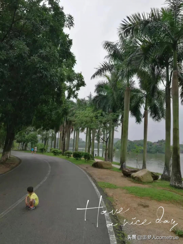 你快樂所以我快樂 你快樂所以我快樂