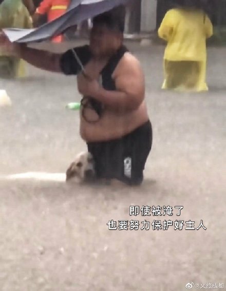 小生命也不應該被放棄