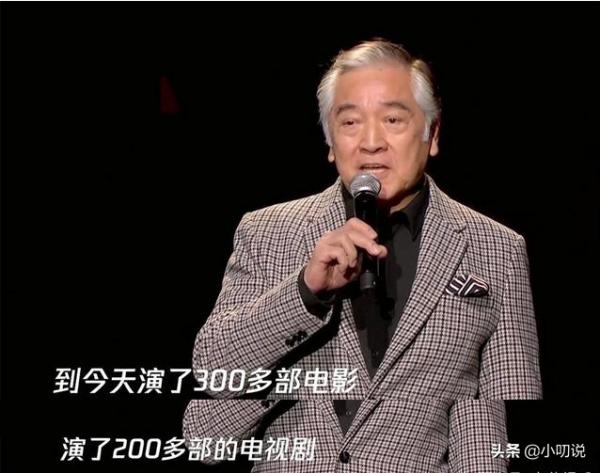 翁倩玉:“欺負”林青霞讓倪萍“憋屈”,卻成初戀秦沛孩子的乾媽 翁倩玉:“欺負”林青霞讓倪萍“憋屈”,卻成初戀秦沛孩子的乾媽