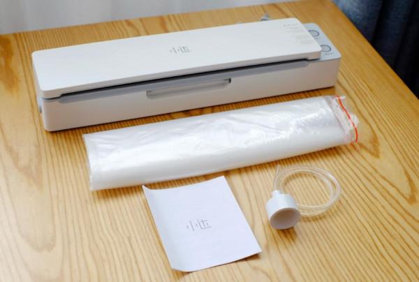 「鎖住食物新鮮，和浪費說再見」小達真空封口機（殺菌款）體驗