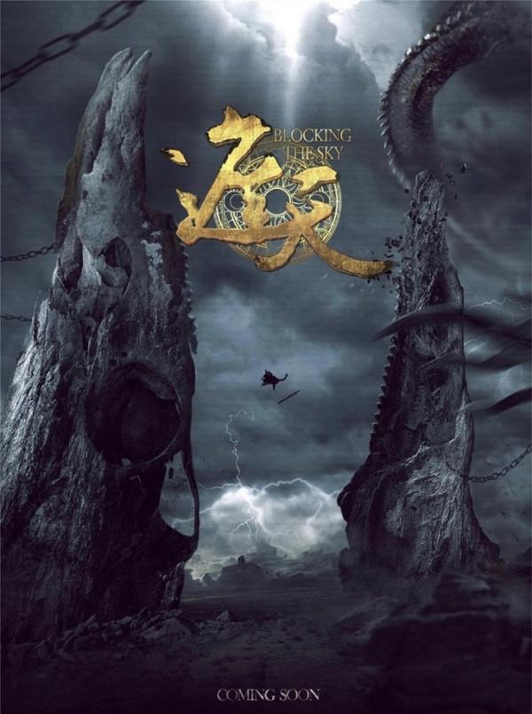 最新9部定角劇，白敬亭拍新古裝劇！鍾漢良袁冰妍合作《詠風清》