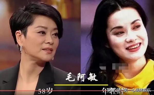 歌壇天后顏值對比，王菲：我還好，那英：我變美了，韓紅：讓讓