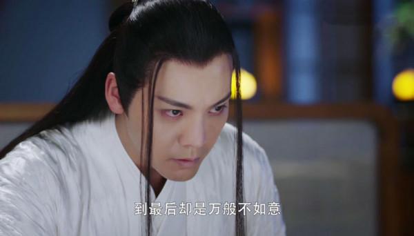 《斛珠夫人》扮豬吃虎8年，做小伏低，連方褚最後都栽在他手中