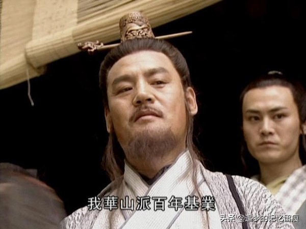 笑傲江湖:華山派有絕學紫霞神功,嶽不群為什麼還去學辟邪劍法? 笑傲江湖:華山派有絕學紫霞神功,嶽不群為什麼還去學辟邪劍法?