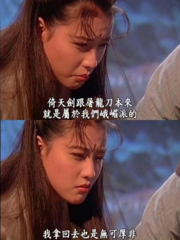 8位不靠煙燻妝黑化的反派女配,丹鳳眼、狐狸眼,個個貌美如花 8位不靠煙燻妝黑化的反派女配,丹鳳眼、狐狸眼,個個貌美如花