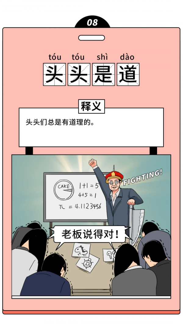 李湘官宣離婚，我看到了男人最綠茶的一面