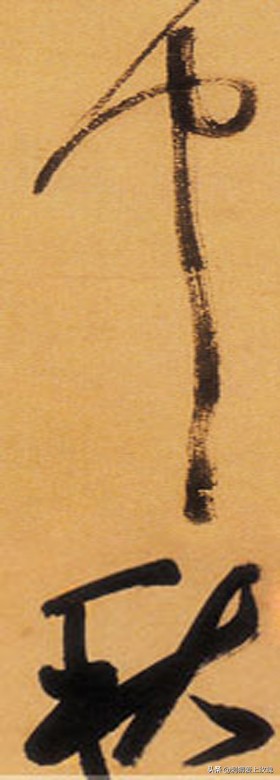 以書法之名 感遇中秋 歷代書法家筆下的“中秋”二字