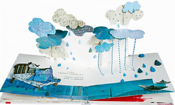 8本情緒類繪本，發脾氣、摔東西、打人......娃的情緒問題看這裡