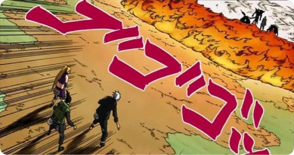 盤點一下火影忍者中的所有火遁