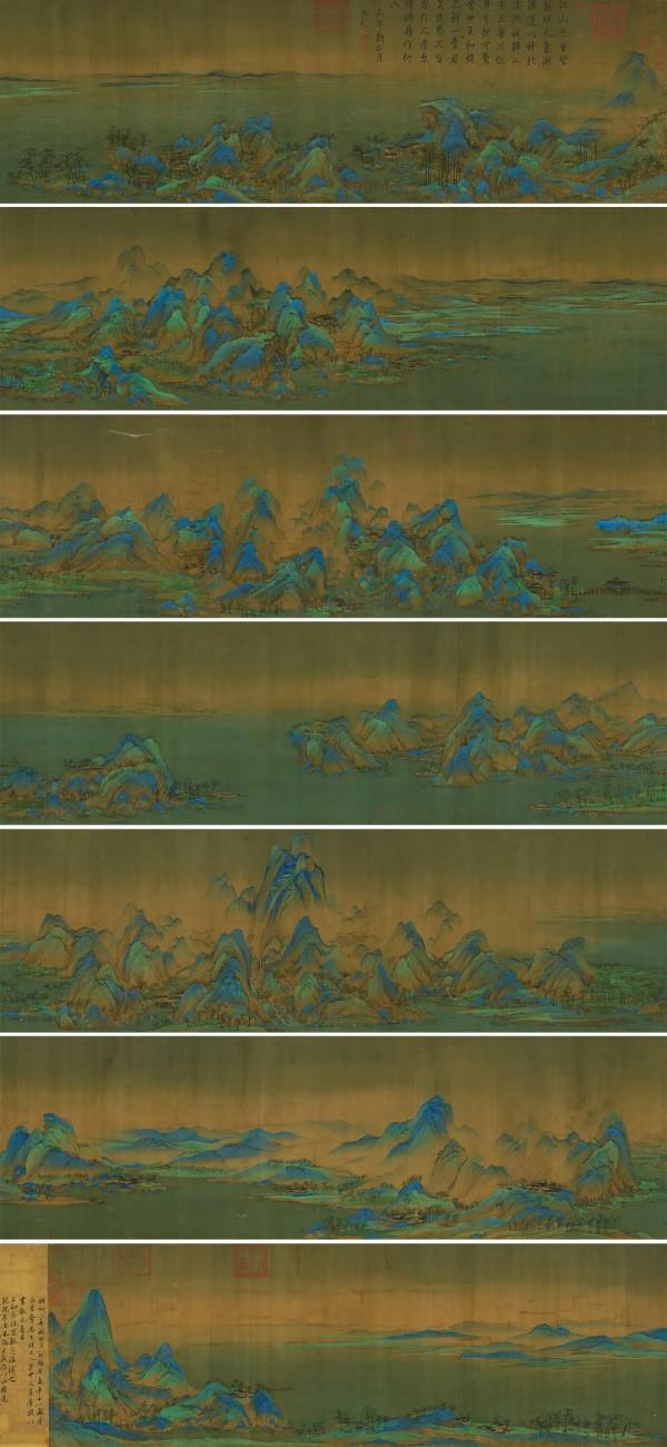 國 慶 特 輯 | 中國的瑰寶 國 慶 特 輯 | 中國的瑰寶