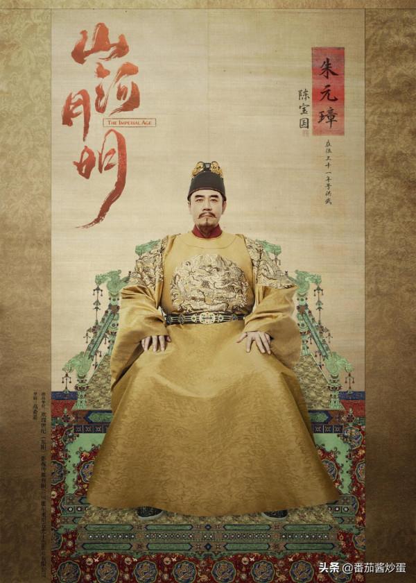 馮紹峰陳寶國《山河月明》透過專家稽核，被刪減31集，有望播出